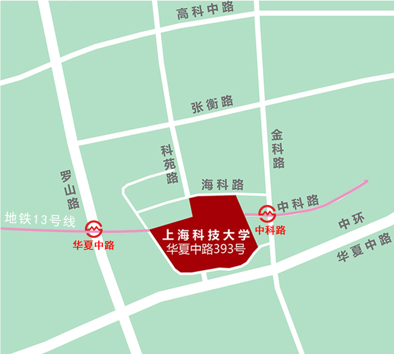 上海科技大学地铁图.png